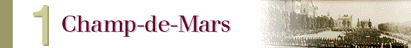 Champ-de-Mars